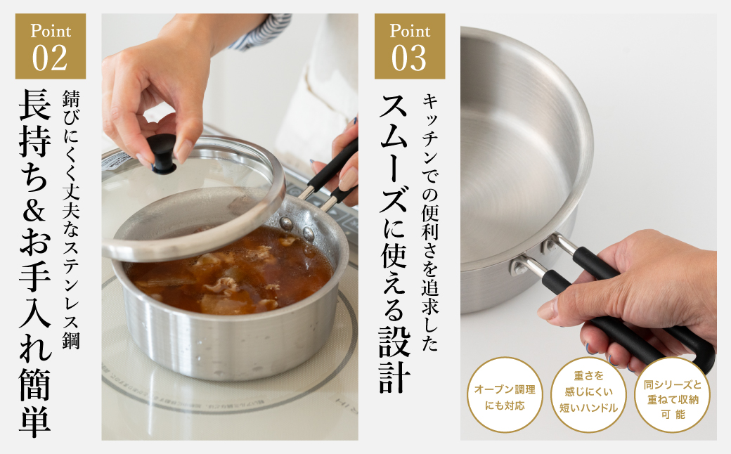 貝印 料理研究家 脇雅世監修 o.e.c ミニマ 片手鍋 15cm ガラス蓋付 2点セット 000DY5207 OEC オーイーシー IH ガスコンロ オーブン 対応 関市 キッチンツール 料理 おしゃれ 便利 なべ ナベ ふた フタ