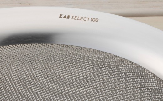 貝印 SELECT100 浅型ざる 25cm 000DF5008 セレクト100 関市 ザル キッチンツール 料理 刃物 おしゃれ 便利