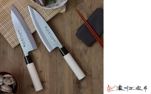 【濃州正宗作 ステンレス和包丁 出刃包丁180mm】 70年以上の歴史ある工場がつくる伝統の和包丁 H8-108