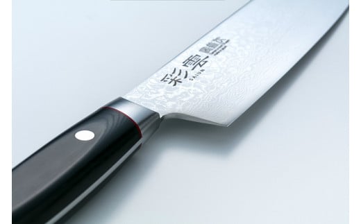 ダマスカス包丁 彩雲 牛刀 200mm 【最長1年を目安に配送】