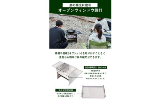 刃物屋が造ったオールステンレスバーベキューコンロ 鉄板＆耐熱手袋付き