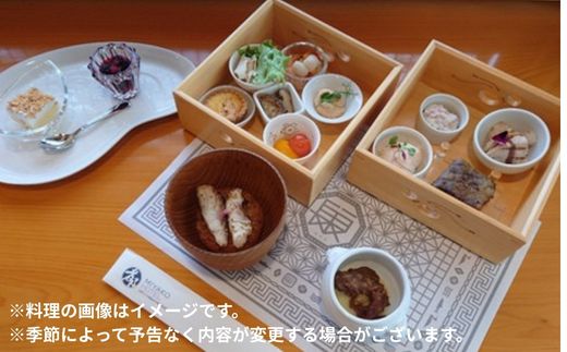 観光列車「ながら」ランチプラン乗車券（ペア）