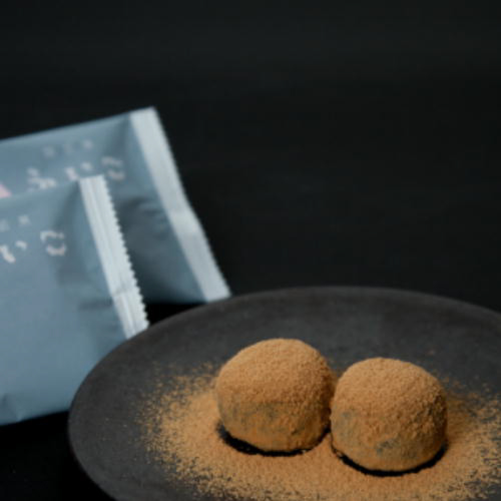 関市虎屋 冬の詰め合わせセット 【11-4月順次お届け】 S15-03