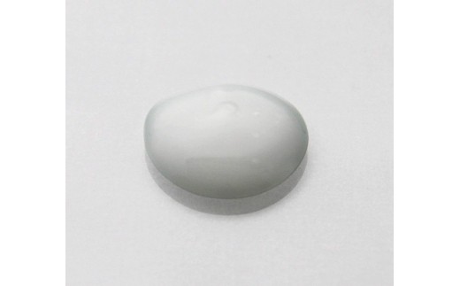 ゆずクリーム　2本セット　S15-14