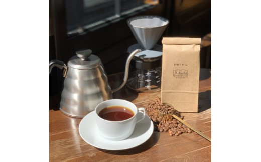 カフェ・アダチ コーヒー豆 現代の高級珈琲 エチオピアゲイシャ 50g（約5杯分）
