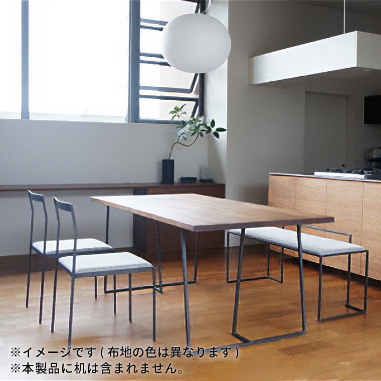 クロテツ　SHINスタッキングチェア