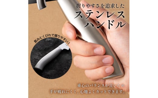 プレミオAS パンナイフ（刃渡り190mm）H5-242 オールステンレス パン切り包丁