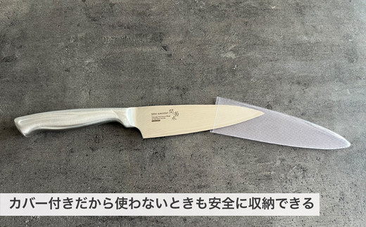 関菊水 ダマスカスペティナイフ 135mm