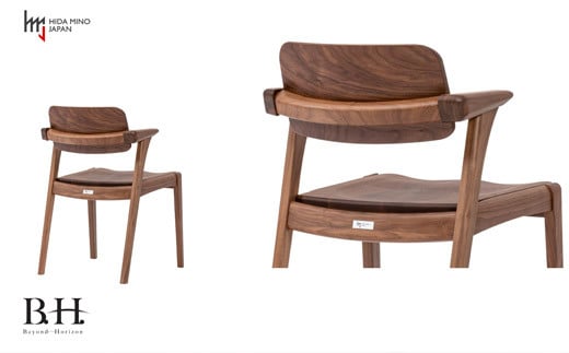 B.H.ダイニングチェア（ショートアーム）【ウォルナット材】 JBH-DCW201A PNW イス・椅子（D163-01 ）