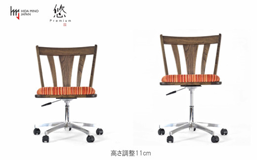 悠プレミアム ワークチェア（背クッション&キズガード付き） JYU-WC2135K OGK/グラフRE 栗材 イス（D168-03 ）