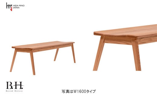 D170-01 B.H.ベンチ【オーク材】 JBH-DBO2011-120 PNO イス・椅子・チェア