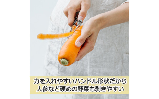 ステンレスピーラー（AL-160）