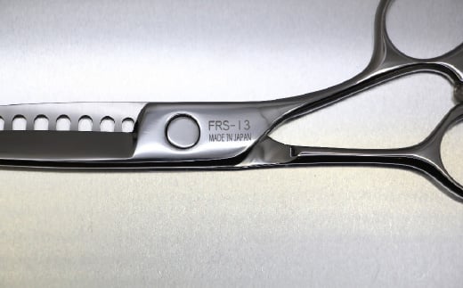 プロ仕様 髪スキ鋏  FRS-13 刃物 カットハサミ  カットはさみ ケアツール 前髪 髪 切れ味