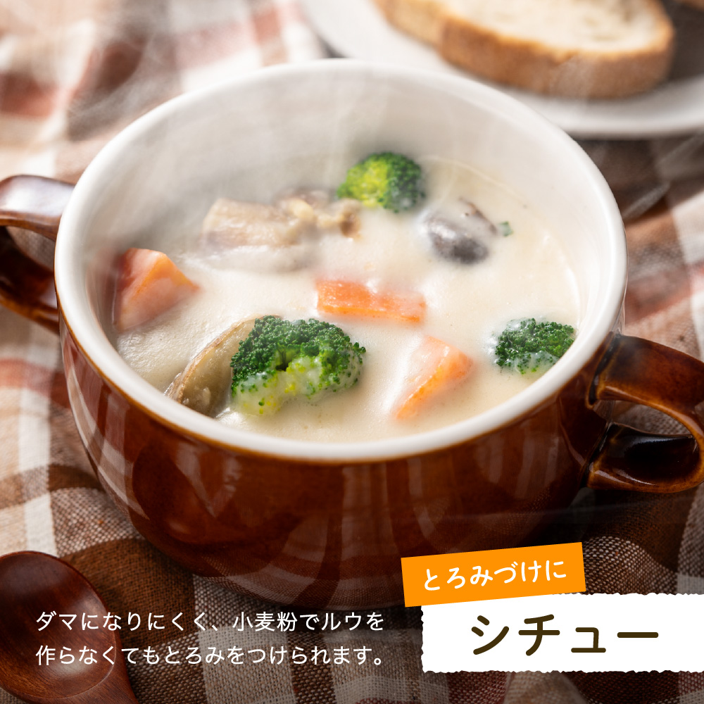 G10-16 米粉3kg（1kg×3袋） ～岐阜県産ハツシモ米100％～ M7