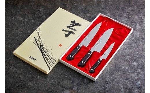 H120-06 Misono モリブデン鋼 3本セット （三徳包丁・牛刀包丁・ペティナイフ）