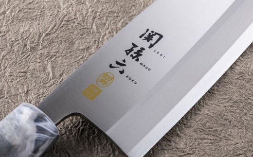 ◇貝印 関孫六 銀寿ST 和包丁 出刃 165mm ＜ステンレス和包丁 （片刃）＞