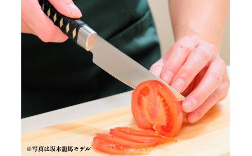 H15-54 名刀包丁【織田信長】