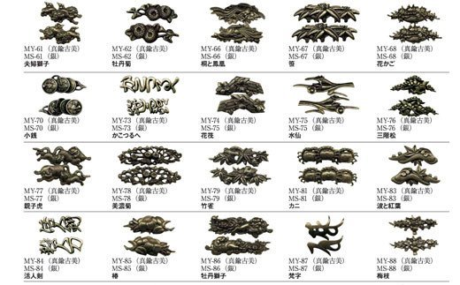 H27-60 目貫（銀） 刀装具