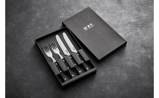 H5-131 テーブルナイフ・フォークセット 4本組【最長6ヶ月を目安に配送】