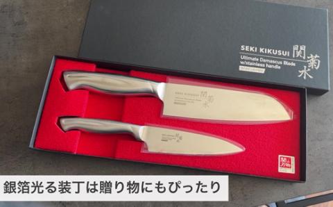 H50-15 オールステンレスダマスカス 2本セット（三徳包丁、ペティナイフ）