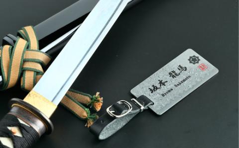 H50-06 お守りネームプレート（レザーストラップタイプ） ～ゴルフバッグや旅行カバンのネームタグに！名入れ～