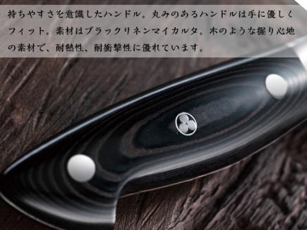 Zwilling ツヴィリング 「 ボブ・クレーマー ユーロ ステンレス ユーティリティー 130mm 日本製 」 ダマスカス ペティ 多層鋼 岐阜県関市製 【日本正規販売品】 Bob Kramer Utility 34890-131