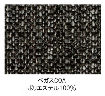 D129-02 B.H.ダイニングチェア（ショートアーム）【ウォルナット材】JBH-DC22A PNW/EベガスCOA