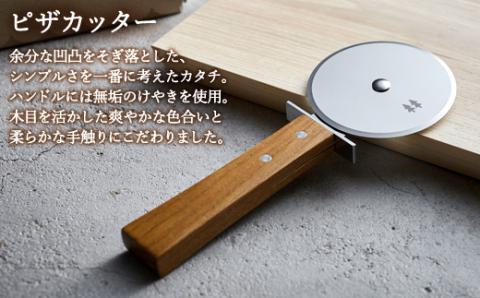 H40-25 morinoki【4点セット】（パン切りナイフ/チーズナイフ・ハード/ペティナイフ/ピザカッター）