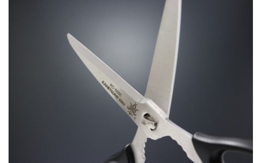 関兼常 キッチンハサミ（取り外し式）KC-020S ～ギザ刃 よく切れる 洗いやすくて衛生的 シンプル カッコイイ ちょうどいいサイズ 関の刃物～