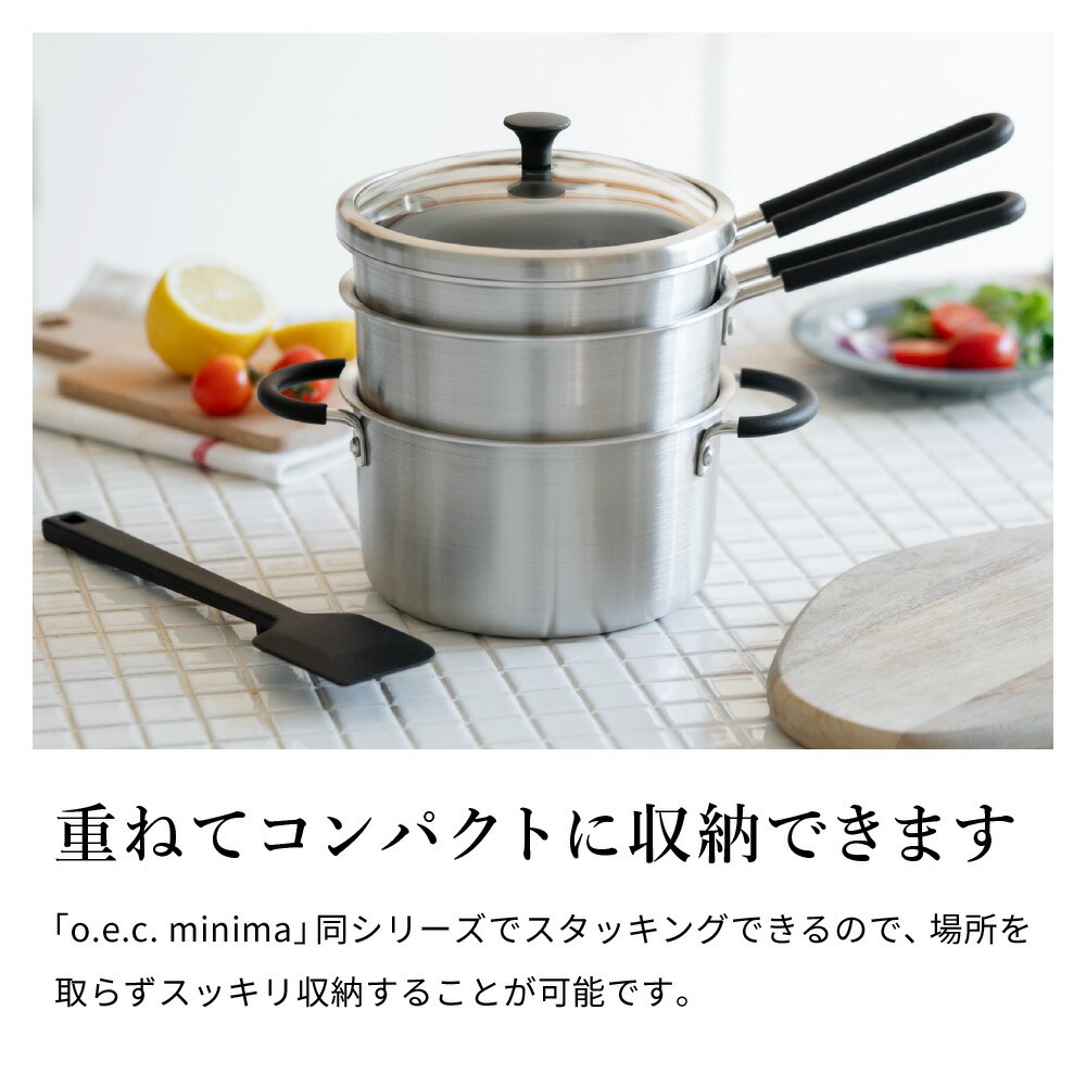 貝印 料理研究家 脇雅世監修 o.e.c ミニマ 4点セット 片手鍋・両手鍋・フライパン・蓋 ガラス蓋付 000DY5209 OEC オーイーシー IH ガスコンロ オーブン 対応 関市 キッチンツール 料理 おしゃれ 便利 なべ ナベ ふた フタ