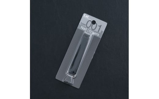 ＜ツメヤスリ付・Mサイズ＞◇貝印 ツメキリ（爪切）Type001（KE0101）手の爪用にぴったり