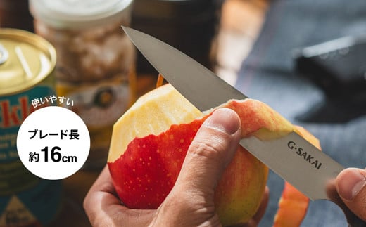 ＼12月31日までこの寄附額／（1月から寄附額改定）アウトドアクッキング 直刃 [ プラスチックケース付き ] H10-54 ナイフ アウトドア キャンプ