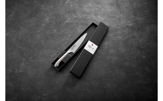 ステンレス一体型包丁 PRO-S ペティナイフ 130mm H11-10 【最長6ヶ月を目安に配送】