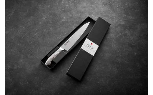 ステンレス一体型包丁 PRO-S 牛刀 210mm H17-26【最長6か月を目安に配送】