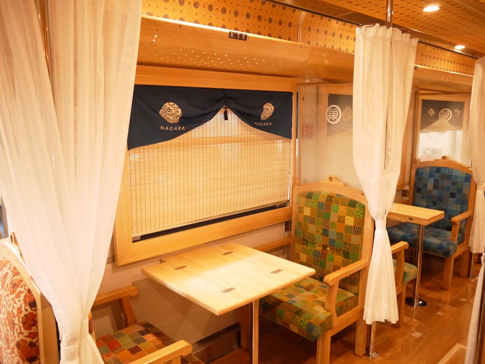 観光列車「ながら」ランチプラン乗車券（おひとり様）