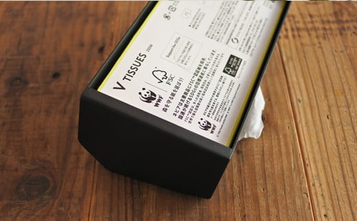 アイアン製 ボックスティッシュカバー D35-07