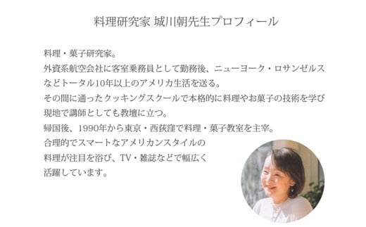 マザーズ・セレクション 120ｇ軽量 オールステンレス 三徳包丁 31048000001 H8-102