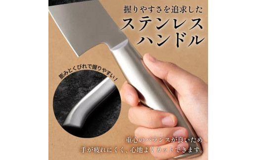 プレミオAS 包丁3点セット (三徳包丁 パン切り包丁 ペティナイフ) オールステンレス 31831000002 一体型 包丁セット ブレッドナイフ 果物ナイフ シャープナー ステンレス おしゃれ キッチン用品   贈り物 ギフトにも