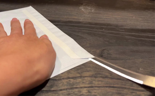 H3-06 しなるペーパーナイフ（青）～刃物 ニッケン刃物 関市 関刃物 クラフト 文具 文房具 事務～