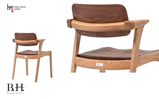 B.H.ダイニングチェア（ショートアーム）【オーク材+ウォルナット材】 JBH-DCX201A PNO+W イス・椅子（D145-03）