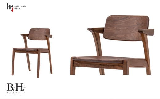 B.H.ダイニングチェア（ショートアーム）【ウォルナット材】 JBH-DCW201A PNW イス・椅子（D163-01 ）