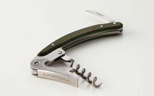 H10-112 ソムリエナイフ マクソス 【グリーン】