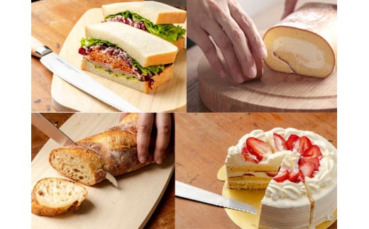 パン切りナイフ 【せせらぎ】 2本セット （21cm＆14ｃｍ） H24-05