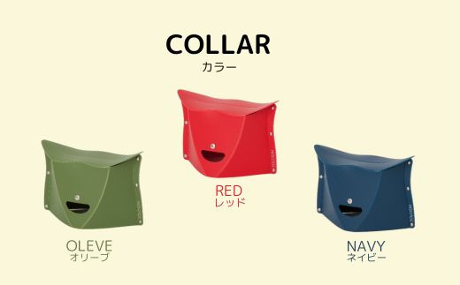 耐荷重100kg！ 折りたたみ椅子 アウトドア コンパクト 軽量 キャンプ 屋外 子供 パタット 折りたたみイス PATATTO180 ネイビー  ～シリーズ累計88万個！アウトドアで活躍！