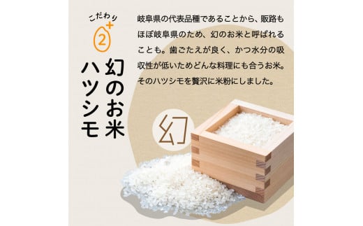 グルテンフリー ブラウンライスパスタ 15袋（スパゲッティ 1.7mm）200ｇ×１５ L3 玄米　G18-06