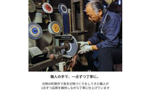 H5-215 木柄ピザカッター ～日本製 安全 人気 おしゃれ よくきれる ピザホイール 調理器具 キッチン用品～