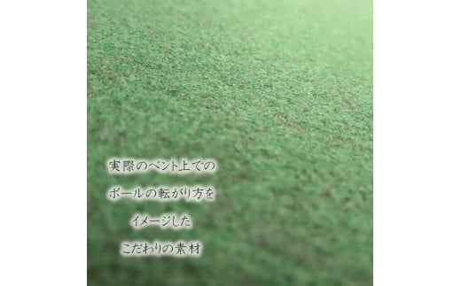 ゴルフ パター 距離感練習用マット　D10-28