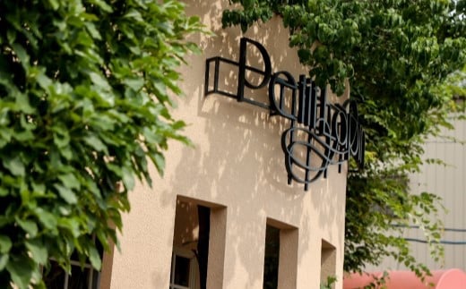 フレンチレストラン　ラパンアジル　お食事御招待券　3000円分