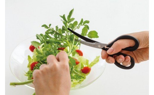 H8-156 キッチンはさみ ＜カーブ形状・食洗器可＞■ミニカーブキッチンハサミ ◇ 貝印 食材用小ハサミ (DH-2513)