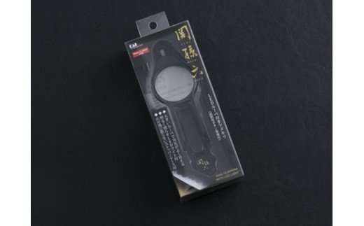 H9-124 ＜刀匠 ◇貝印 関孫六の伝統から生まれたツメキリ＞ ◇貝印 関孫六 LEDルーペ付きツメキリ ～ ルーペ付きだから爪がしっかり見えて切りやすい LED付なので手元が明るい 虫眼鏡 ルーペ